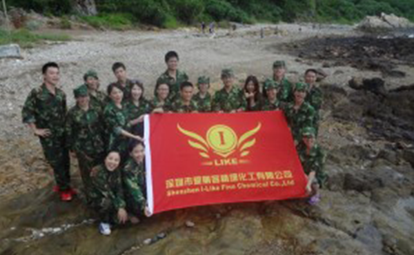 Warm up before the competition,traversing from Dongchon to Xichon